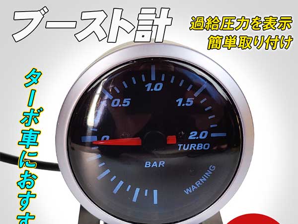 メーター様 リクエスト 2点 まとめ商品 Amazon.co.jp: tr nd ゲージ走行距離計 計器アセンブリゲージ