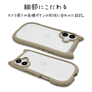 Amazon.co.jp: ラスタバナナ ケース カバー iPhone16 専用