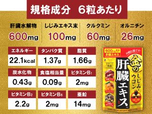 美品 タクリミノス 初期 ウルシク PSA8鑑定済〕タクリミノス(初期)【ウルトラシークレット