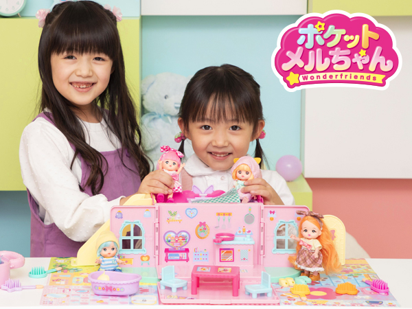 Amazon.co.jp: パイロット ポケットメルちゃん パーツ おほし