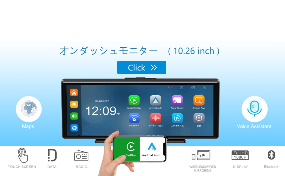 Amazon.co.jp: 【TELEC技適認証済み】10.26インチポータブル