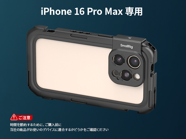 iPhone - ぐり〜んさん専用 Amazon.co.jp: エスピーコネクト(SP Connect) デイトナ iPhone13