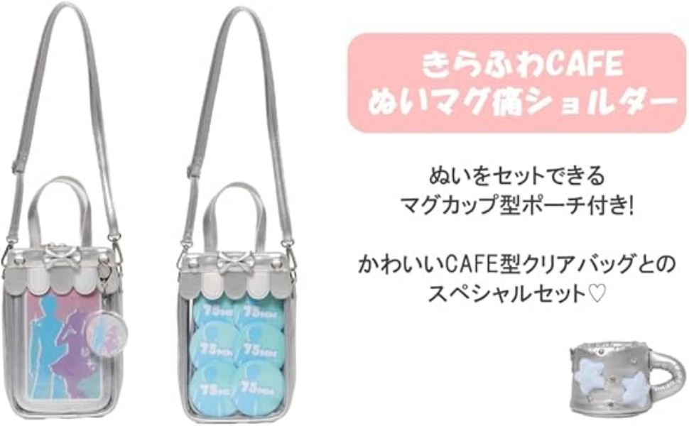 原神　カフェ　韓国　フィッシュル　痛バック　カバン 原神 249pt】原神 モンドイメージ 3WAY痛バッグ｜HAKUTEA