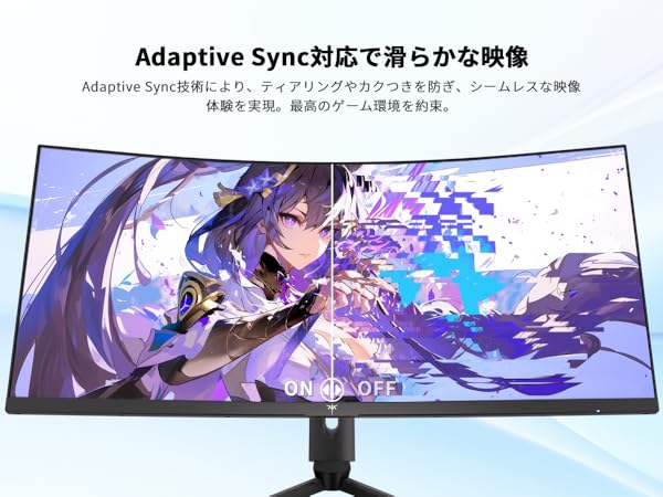 Amazon.co.jp: KTC 34インチ 曲面 UWQHD 3440x1440p 180Hz 1ms Amazon.co.jp: KTC 34インチ 曲面 UWQHD 3440x1440p 180Hz 1ms