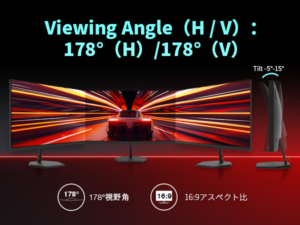 Amazon.co.jp: FeuVision ゲーミングモニター 27インチ モニター wqhd