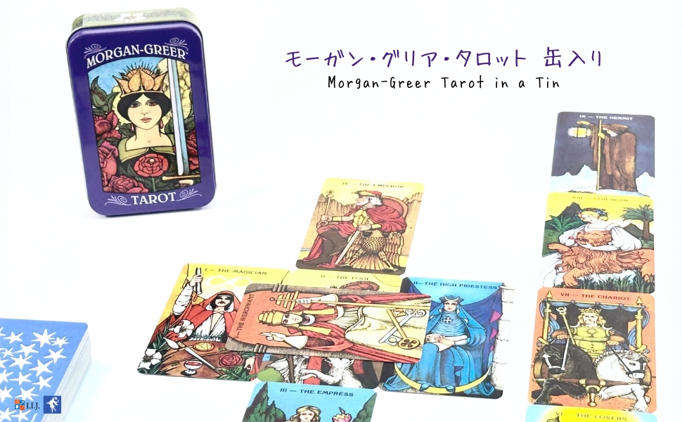 ✨インディーズメーカー✨ハイセンスなカラーリングの中国正規品タロットカード Starry Sky Tarot【タロットカード】 | musemuse