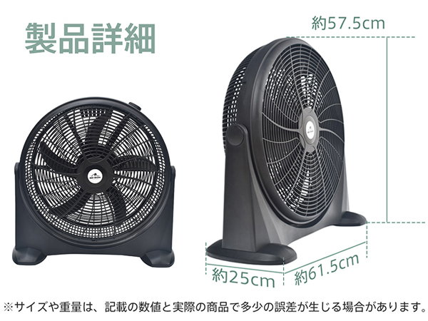 ❤4way仕様で超便利❣コンパクトながら超大風量♪❤多用途サーキュレーター 100001160_9.jpg