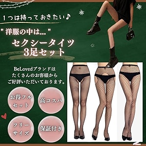 商品説明画像