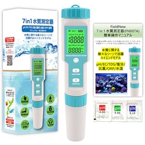 還元くん４（KAN)＆FieldNew(pH測定器 水質測定器) 還元くん公認 ORP 水質測定器 4 in 1 ORP/H2/PH/温度 6カ月保証