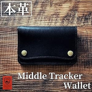 栃木レザー　ミドルトラッカーウォレット Amazon | トラッカーウォレット ミドル ミドルサイズ 本革 栃木
