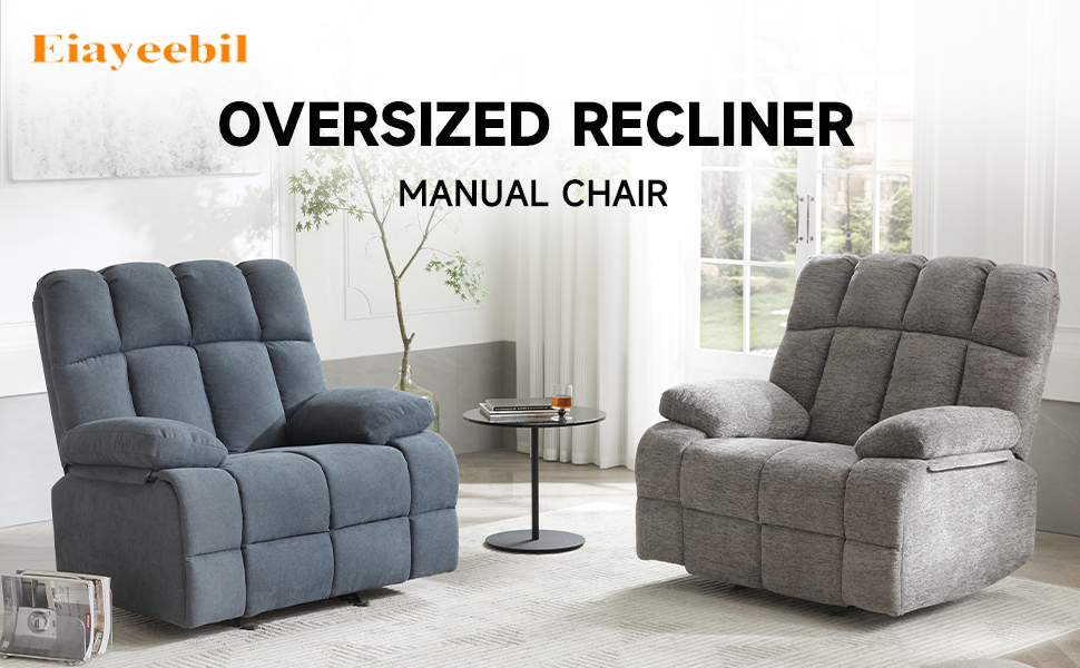 Eiayeebil Rocker Recliner Chair for Adult, Oversized Lazy