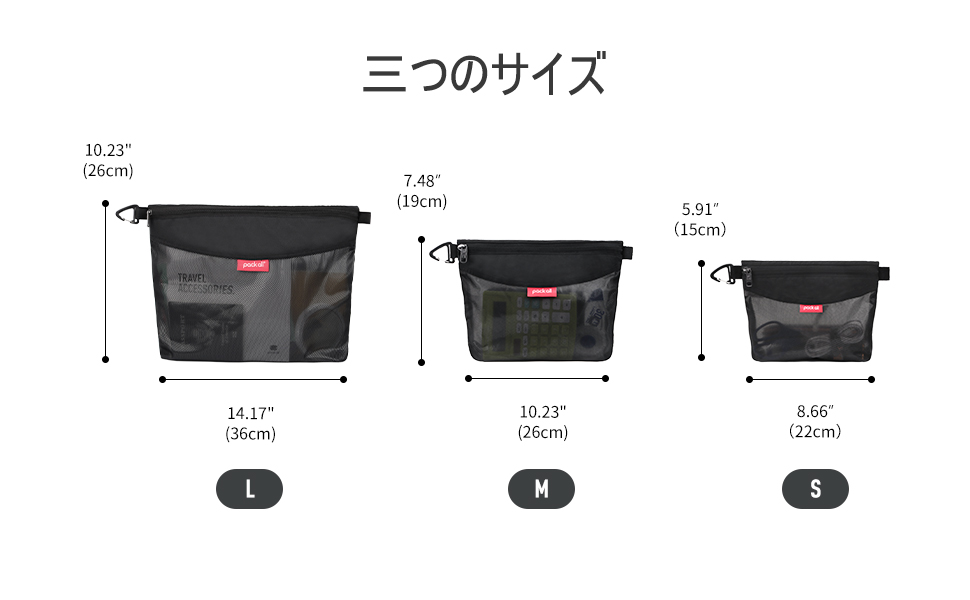Large manufacture image 6