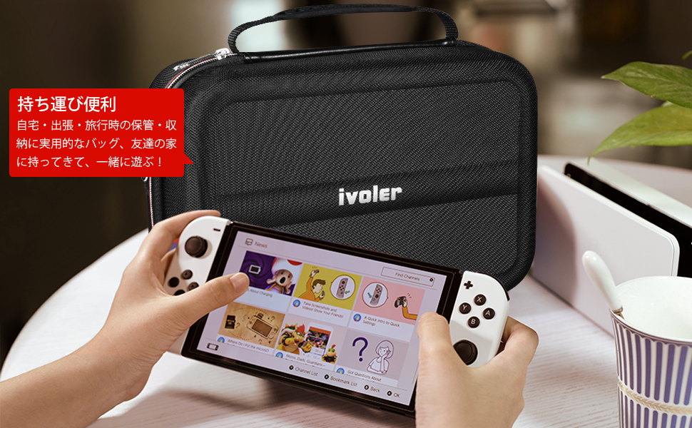 Nintendo Switch 本体 ivolerケース付き 71adLC4lmKL._UF1000,1000_QL80_.jpg