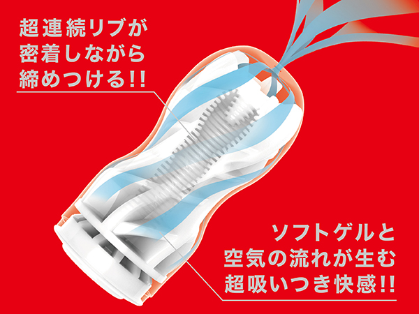 TENGA テンガテトラ　クッション 2025年最新】tenga クッションの人気アイテム - メルカリ