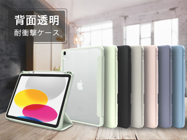 Apple iPad 第10世代シルバー　本体＋Apple pencil+カバー Amazon.co.jp: MS factory iPad 11世代 10世代 ケース 第11世代