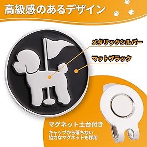 ゴルフマーカー　強力磁性　ハットクリップ　ゴルフティー10本　柴犬　愛犬　ペット ゴルフマーカー 強力磁性 ハットクリップ ゴルフティー10本 柴犬