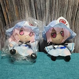 西行寺幽々子　東方プロジェクト　ぬいぐるみ　23cmリボン袋付【残5限定】 Amazon.co.jp: 西行寺幽々子 東方 ぬいぐるみ 23cmリボン袋付