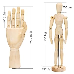 デッサン人形四点セット　新品未開封 BANDAI - デッサンドールで覚える ポージングデッサン入門