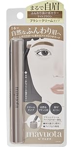 Amazon.co.jp: マユオタ(mayuota)アイブロウ 眉毛 ペンシル 眉墨 Amazon.co.jp: マユオタ(mayuota)アイブロウ 眉毛 ペンシル 眉墨
