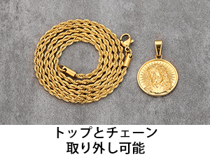 コインネックレス コンパスペンダント 幅2.5mmフレンチロープチェーン コインネックレス コンパスペンダント 幅2.5mmフレンチロープ