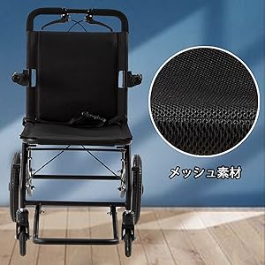 Amazon | Zurcheel 介助用車椅子 旅行用 軽量 車椅子 介助型
