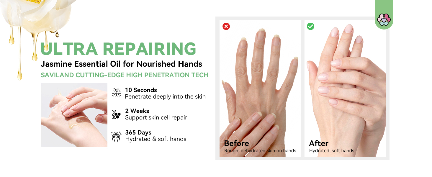 Jasmine essential oil