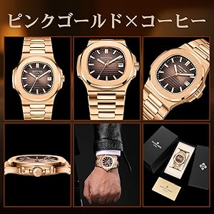 Amazon | 腕時計 メンズ PAKOTTE FINISH パコッてフィニッシュ