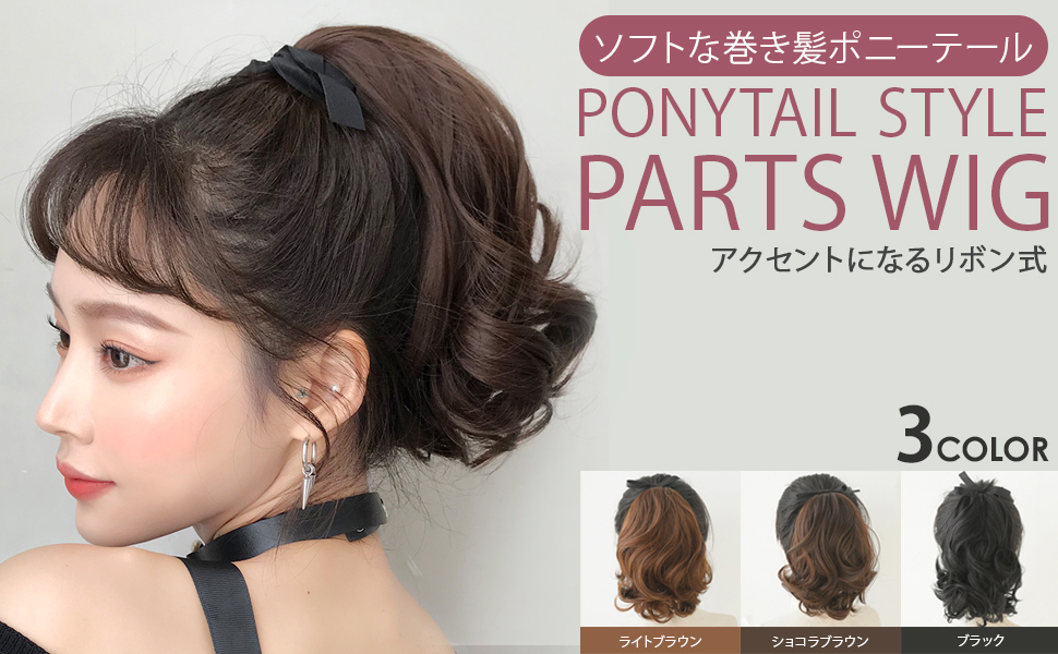 お値下げ❣️新品未使用　ダークブラウン ショートウィッグ スタイリングガイド付き Amazon.co.jp: 【抗がん剤経験者が開発】Dazzle 医療用 ウィッグ