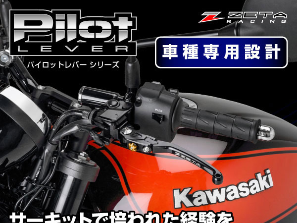 置物　操作品 HiKOKI MULTI CRUISER（マルチクルーザー） ツールボックス（L