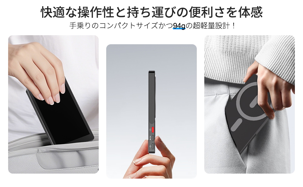 MAGEX iphone 自撮りモニター Amazon.co.jp: MAGEX iphone用自撮りモニター 4インチ 7.8mm超薄