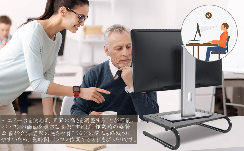 パソコン台 Amazon | リヒトラブ パソコン台 モニター台 机上台 黄緑 幅59