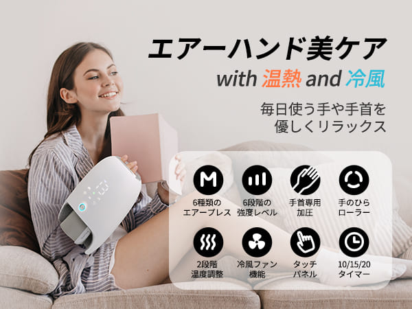 Hubdicハンドリラックス Amazon | ヒュービディック HuBDIC ハンドケア リラクゼーション