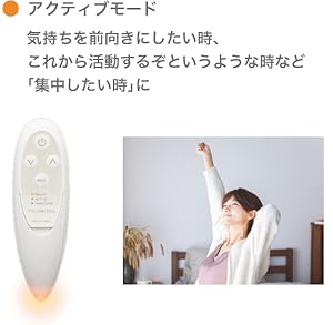 PULSWITCH リラクゼーションハンドケア Amazon | メンタルヘルスケア パルスイッチ(PULSWITCH