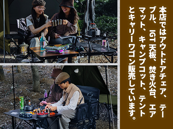 キャリーワゴン キャリーカート ブレーキ付　日よけテント付 折りたたみ式物置台付 Amazon | DesertFox キャリーワゴン キャリーカート 【10CM極太