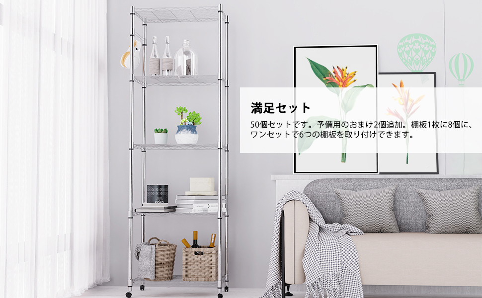 メタルラック 円形デザイン クリーム色 WEIMALL スチールラック メタルラック 幅60 3段 耐荷重225kg