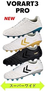 HUMMER ヴォラート　スーパーワイド　27cm Amazon | [ヒュンメル] サッカースパイク HAS1244SW ホワイト