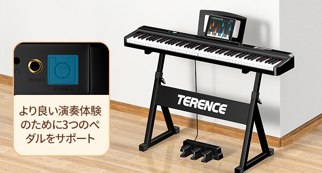 TERENCE　折りたたみ式電子ピアノ　X88E Amazon | TERENCE 電子ピアノ 88鍵盤 折りたたみ式 15Wデュアル
