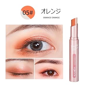 Amazon | Kaxier 二色アイシャドウスティック 1.9gx2 アイ