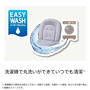 Amazon.co.jp: Aprica(アップリカ) ハイローベッド&チェア共通