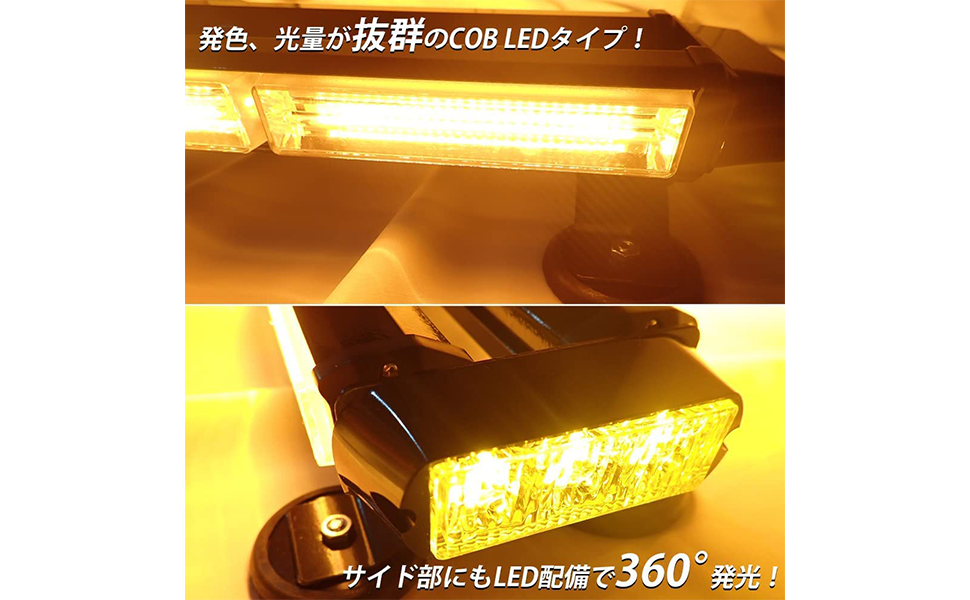 ライトバーご予約品 Amazon.co.jp: LEDライトバーマウントブラケットキット 上部