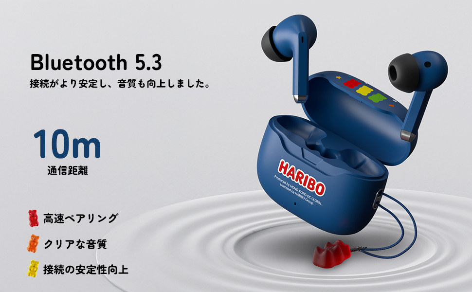 HARIBO Bluetooth イヤホンとUSB-Cケーブル HARIBO Bluetooth イヤホンとUSB-Cケーブル Amazon.com: Haribo
