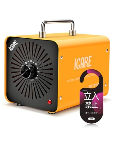 Amazon | オゾン発生器 【PSE認証済】60000mg/h 業務用オゾン脱臭機