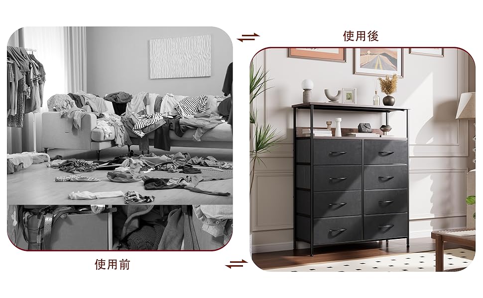 【新着商品】Nicehillチェスト 棚付き収納チェスト 収納 タンス キャビネ Amazon｜Nicehillチェスト 棚付き収納チェスト 収納 タンス