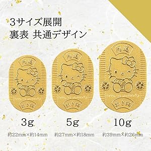 ハローキティHelloKitty☆ゴールド七福神☆ミニミニサイズ☆レア☆縁起もの 2025年最新】七福神 キティの人気アイテム - メルカリ