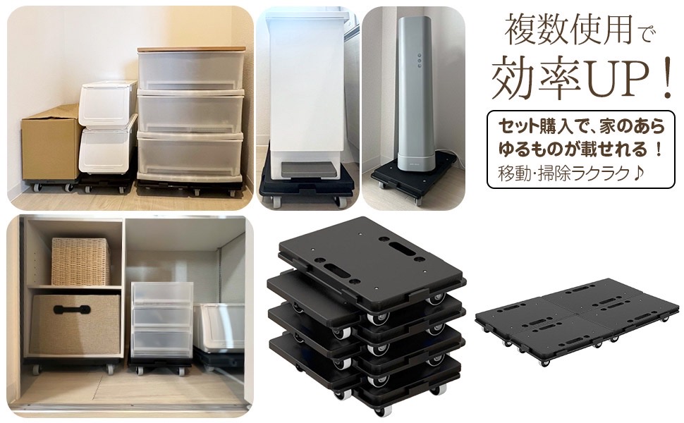 ミニ 平台車 ライトグレー　キャスター付き4個セット Amazon.co.jp: ミニ 平台車 ライトグレー【4個セット】選べる3