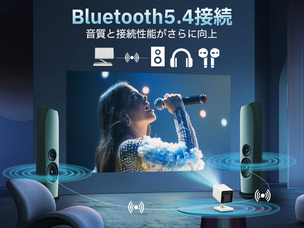 プロジェクター - Maypug プロジェクター 家庭用 小型 Android Amazon.co.jp: Maypug プロジェクター 家庭用 小型【Android TV