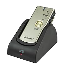 OTOMS femimi フェミミ ポケット型デジタル集音器 VR-M700 61enIGAj1ZL.jpg_BO30,255,255,