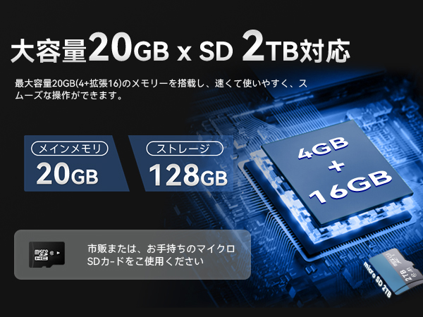 Amazon.co.jp: 【Android 16強化版】タブレット 10インチ Wi-Fi