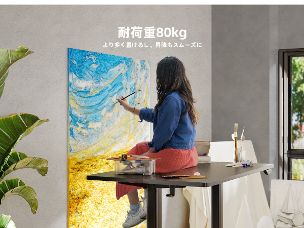 Amazon | Claiks 昇降デスク 電動 スタンディングデスク 昇降式