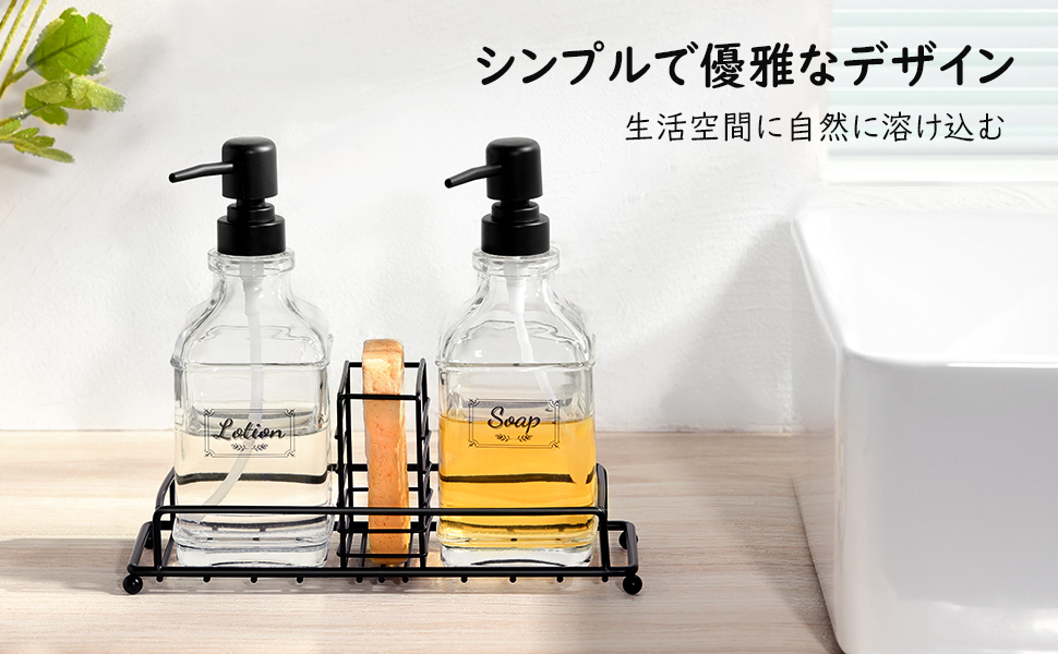 Amazon.co.jp: ハンドソープボトル ソープディスペンサー